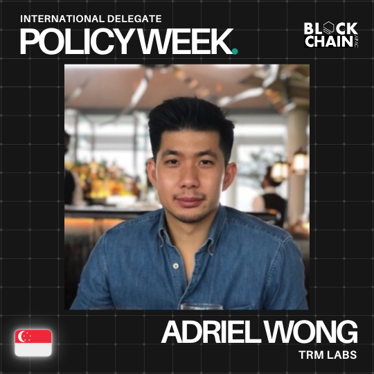 Adriel Wong